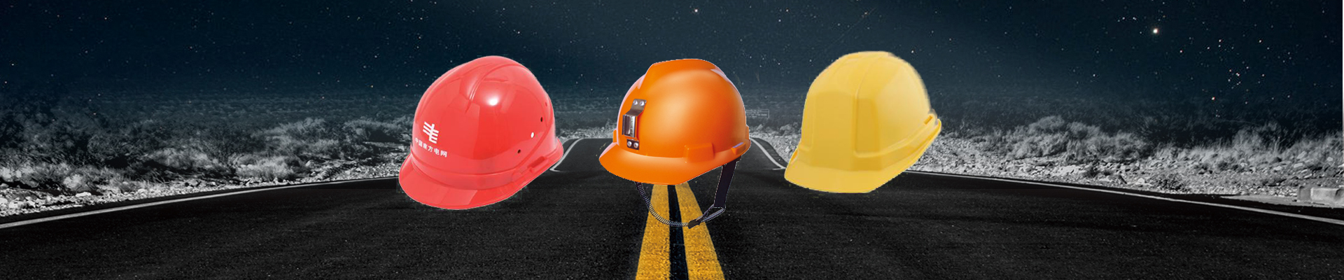 發(fā)電機(jī)組