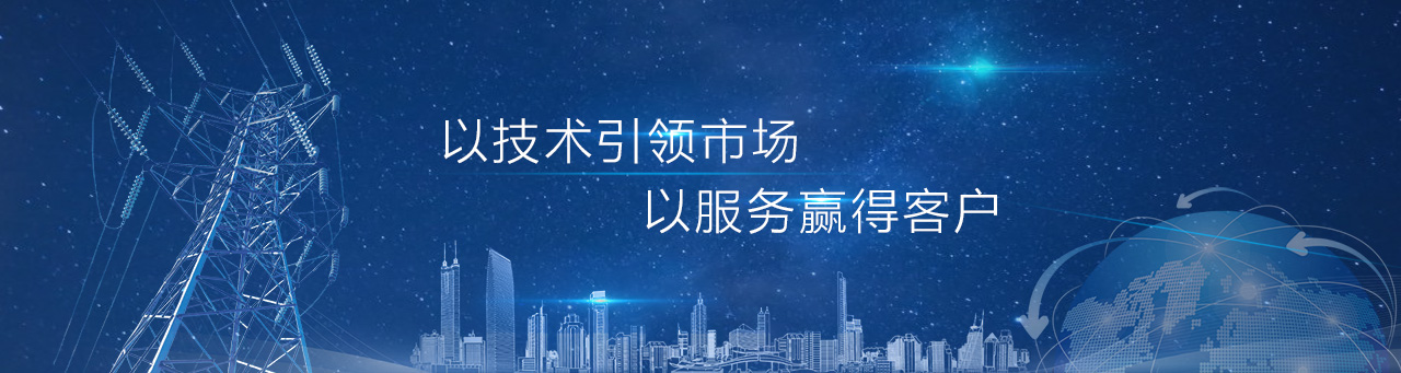 柴油發(fā)電機(jī)組